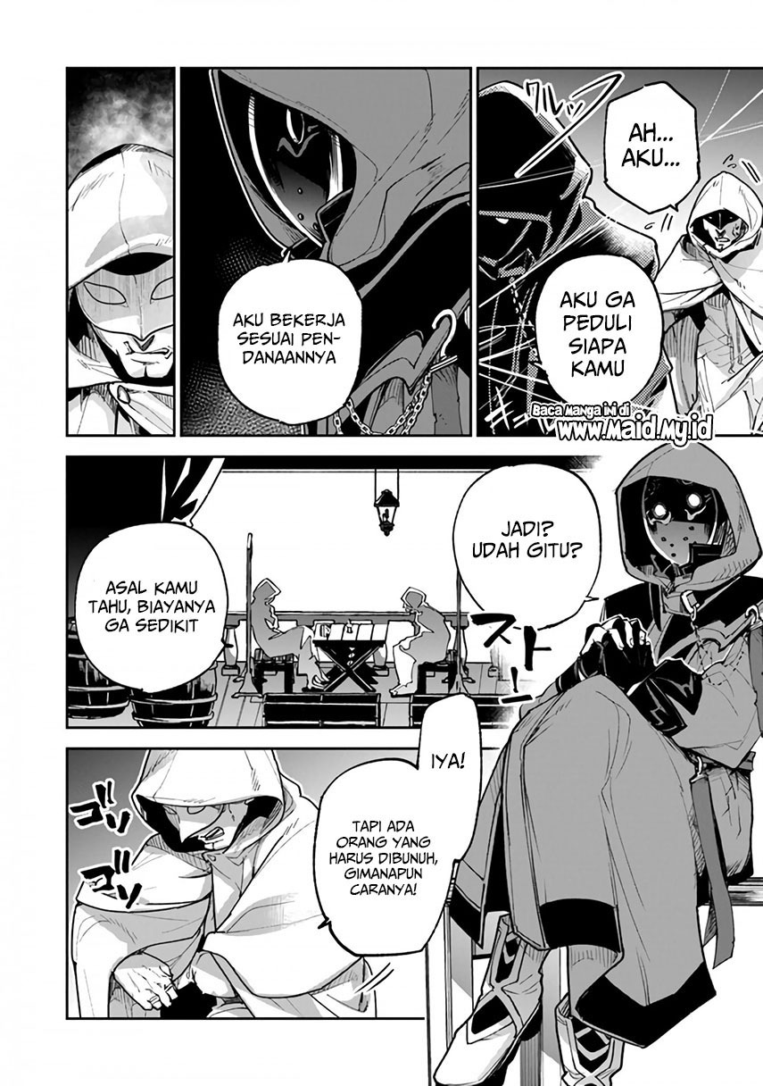 Isekai de Cheat Skill wo te ni Shita ore wa, Genjitsu Sekai wo mo Musou Suru ~Level Up wa Jinsei wo Kaeta~